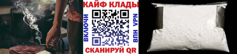 Купить закладку NBOMe  МЕФ  Альфа ПВП  ГАШ  Cocaine  Горно-Алтайск