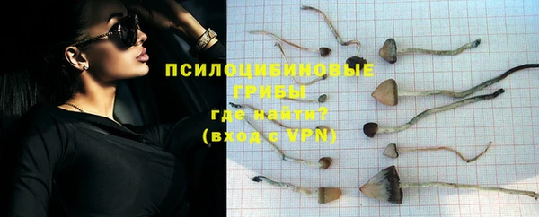 меф VHQ Кулебаки