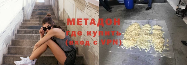 а пвп мука Красноперекопск