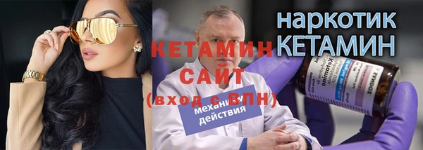 а пвп мука Красноперекопск