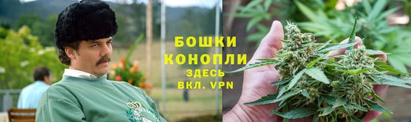 мет Краснотурьинск