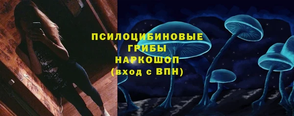 а пвп мука Красноперекопск