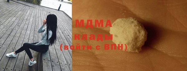 а пвп мука Красноперекопск