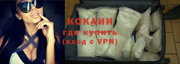 мет Краснотурьинск