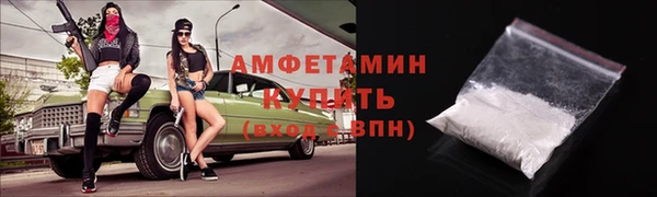 a pvp Куйбышев