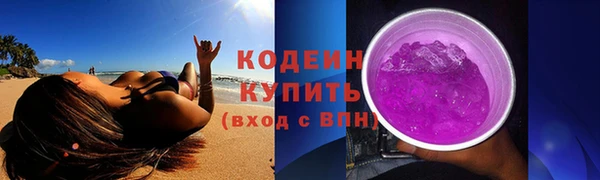 мет Краснотурьинск