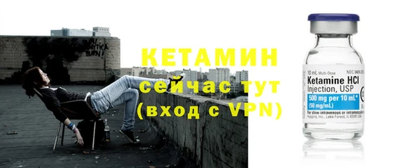 а пвп мука Красноперекопск