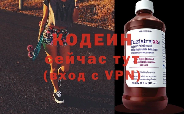 мет Краснотурьинск