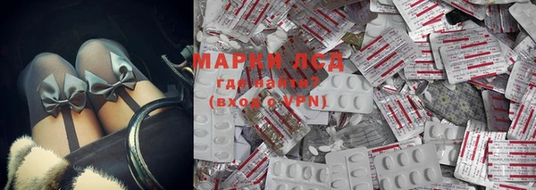 мет Краснотурьинск