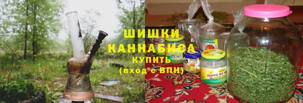 мет Краснотурьинск