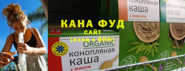 мет Краснотурьинск