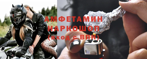 дистиллят марихуана Кукмор