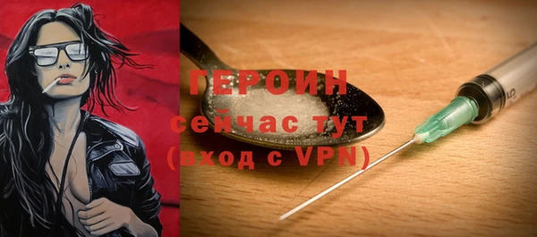 мет Краснотурьинск